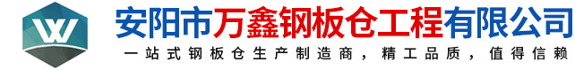 安陽(yáng)倍佳食品有限公司